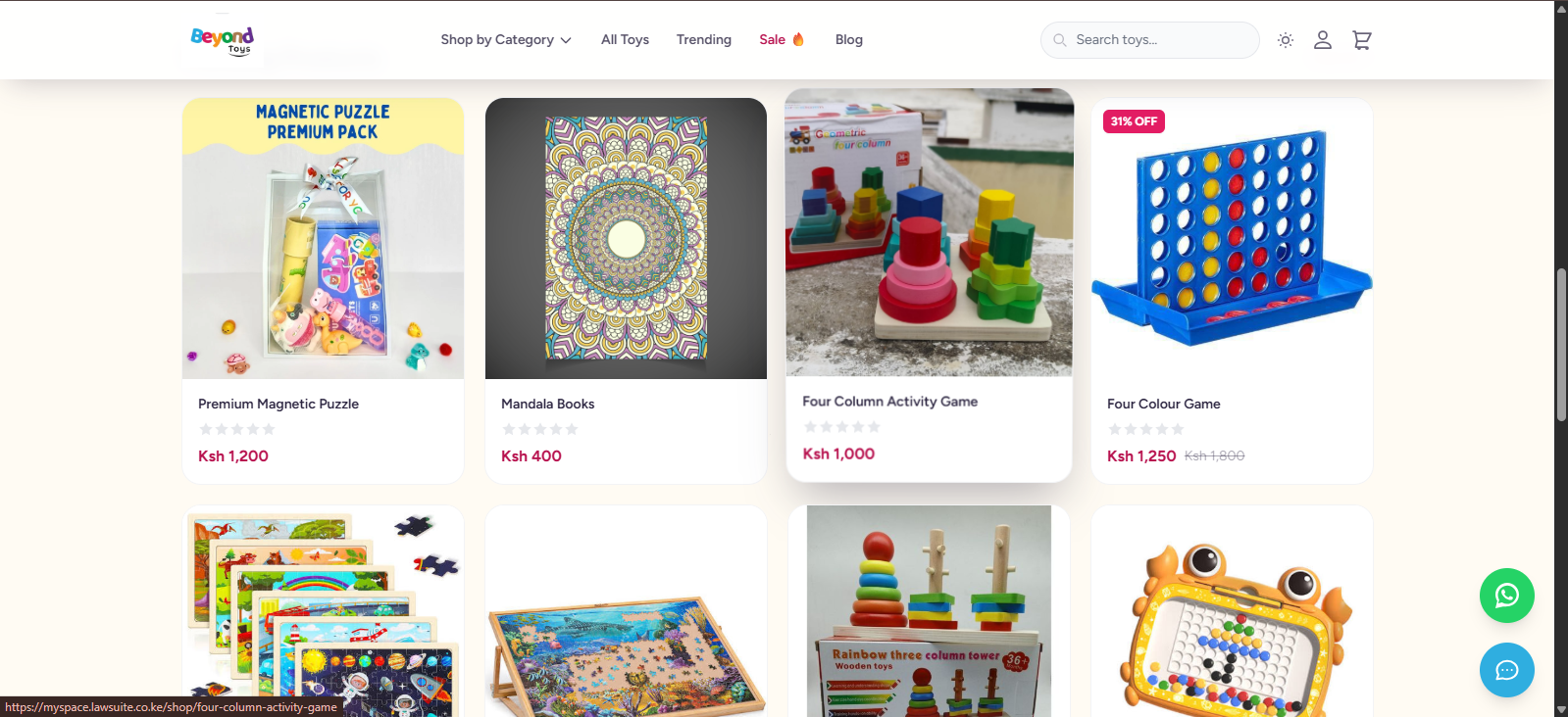 MySpace Ecommerce Platform